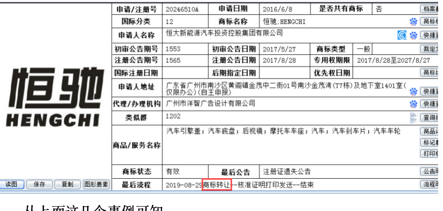 截屏2020-12-27 下午7.31.00.png