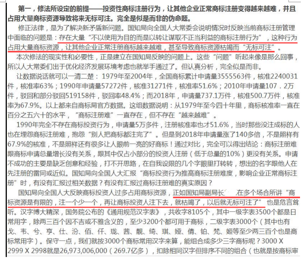 截屏2020-12-27 下午7.56.08.png